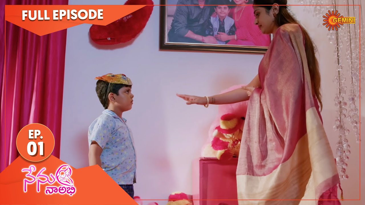 Nenu Naa Abhi - Ep 01 | 06 Sep 2021 | Gemini TV Serial | Telugu Serial