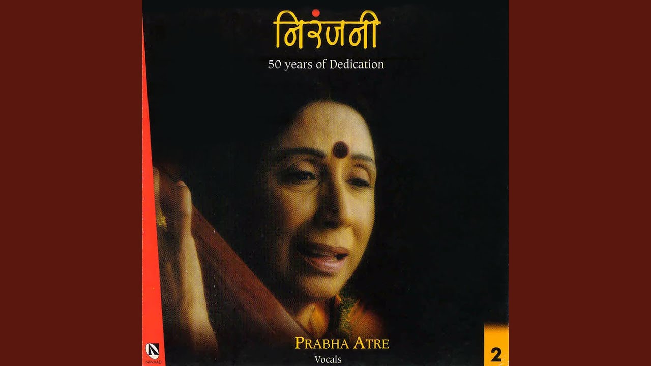 Raga Shankara - Vilambit Ektal