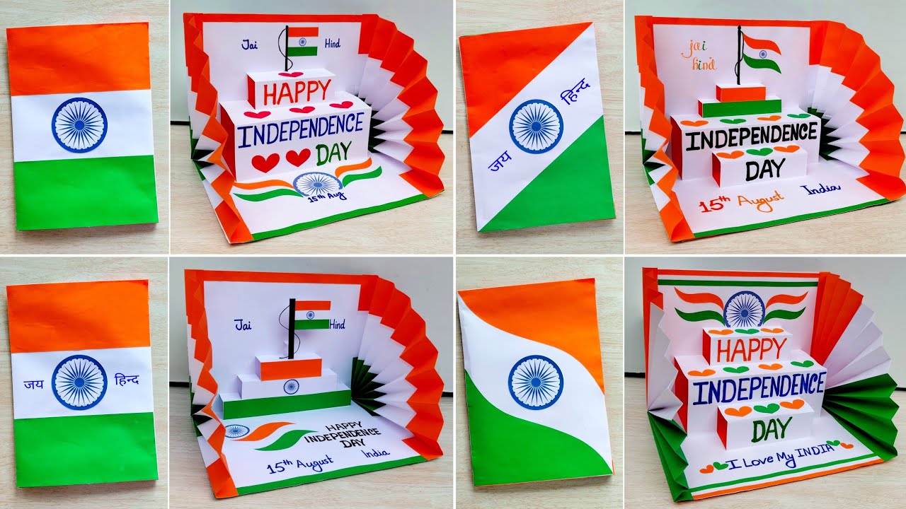 DIY 4 beautiful Independence day pop-up card making ideas | Independence day greetings card handmade