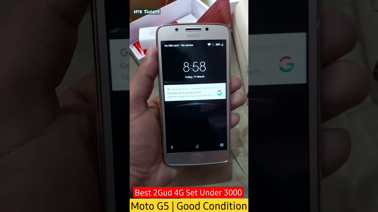 2Gud Moto G5 Good Condition Mobile Unboxing | Best 4G Smartphone Under 3000 in 2Gud | 