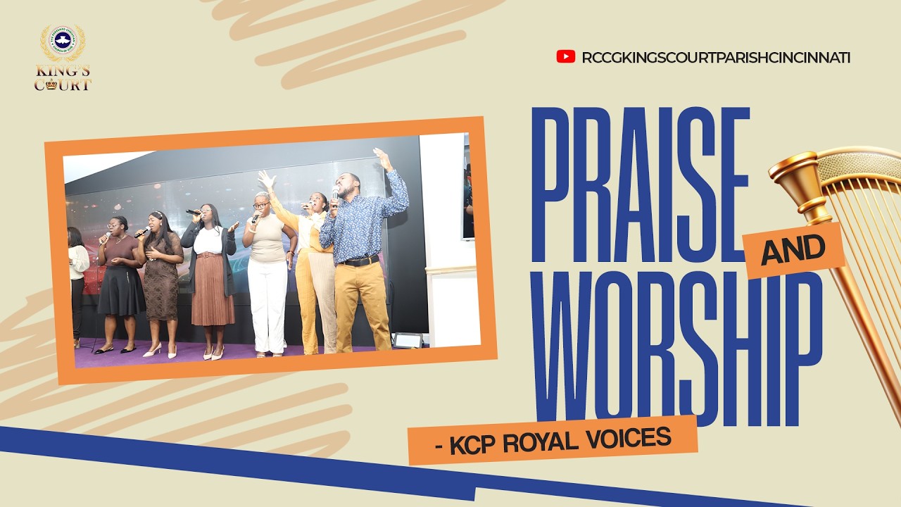 ВОСХИТИТЕЛЬНОЕ ПОКЛОНЕНИЕ | KCP ROYAL VOICES