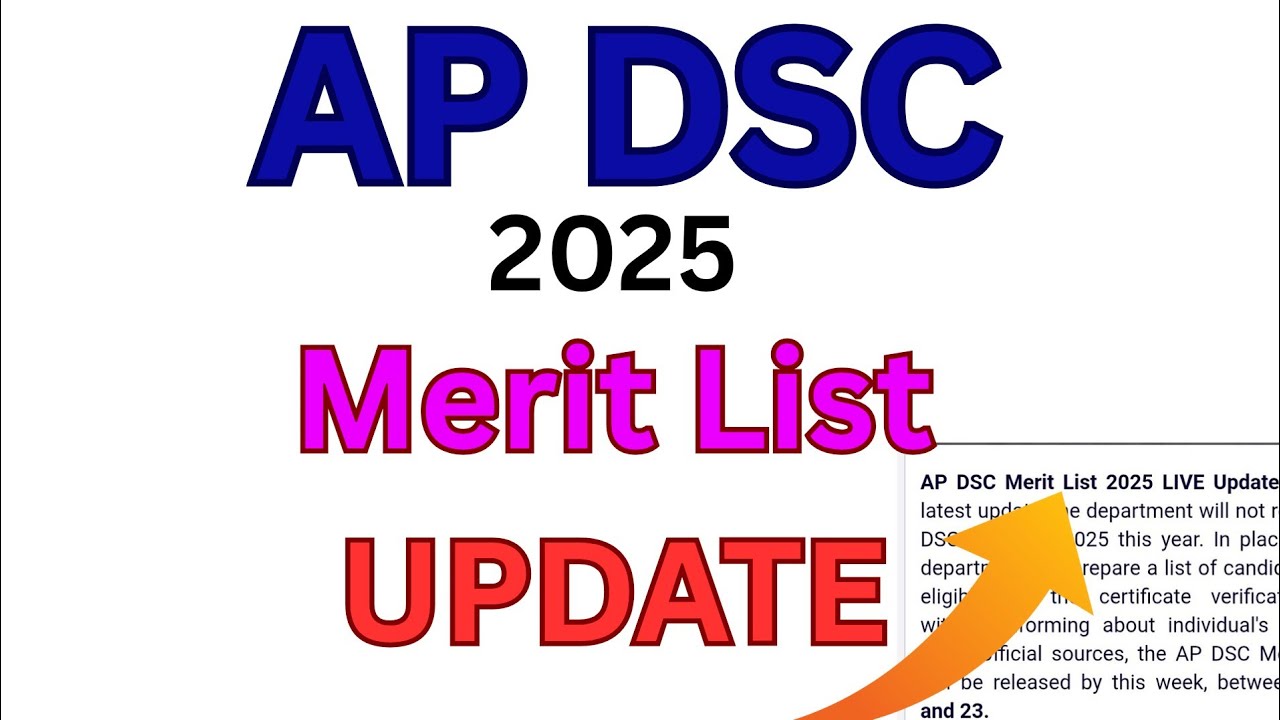 AP DSC Merit list 2025 | AP DSC Merit list Release 2025 | AP DSC Merit list Release Date 2025 