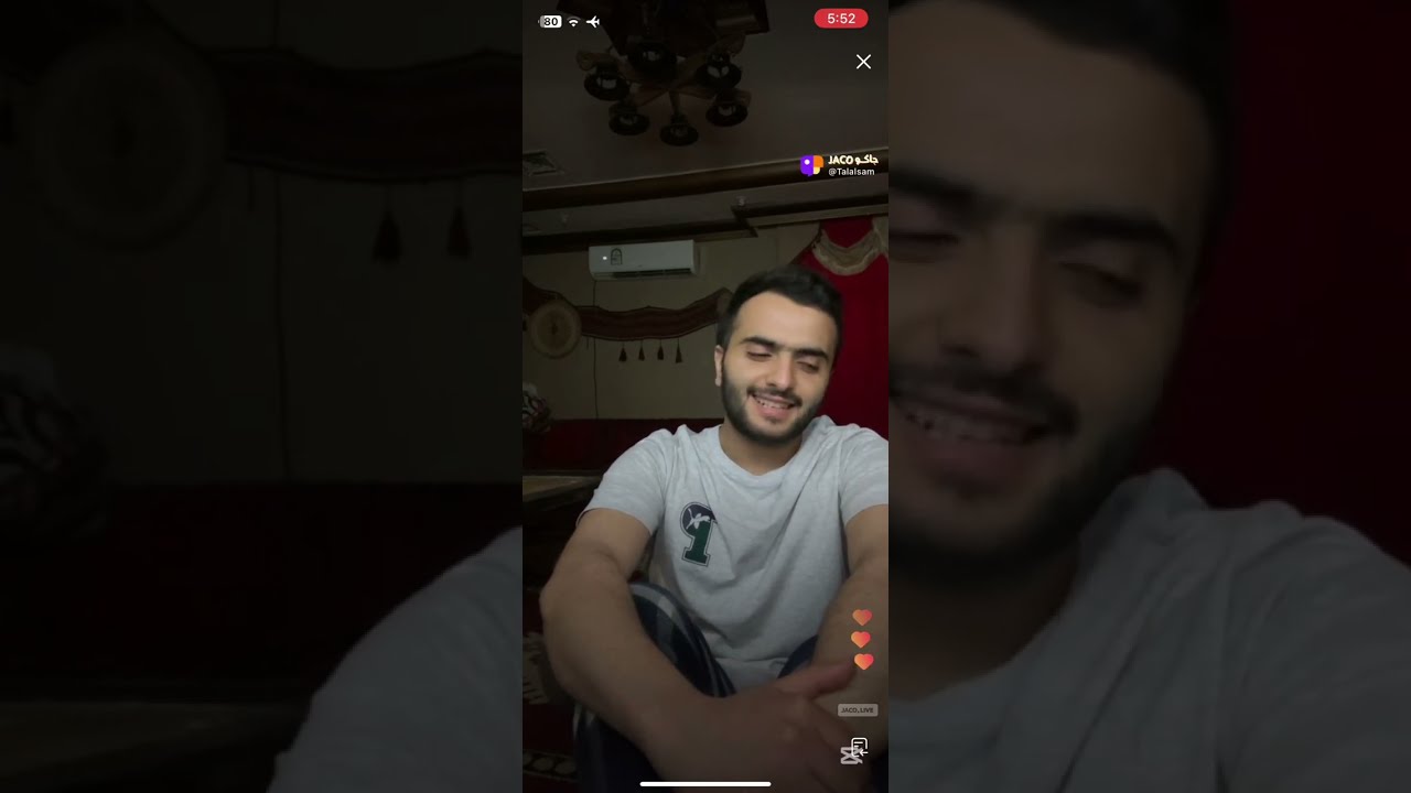 بث طلال سام + قصص رعب و جن👹- 🌙15رمضان 2025