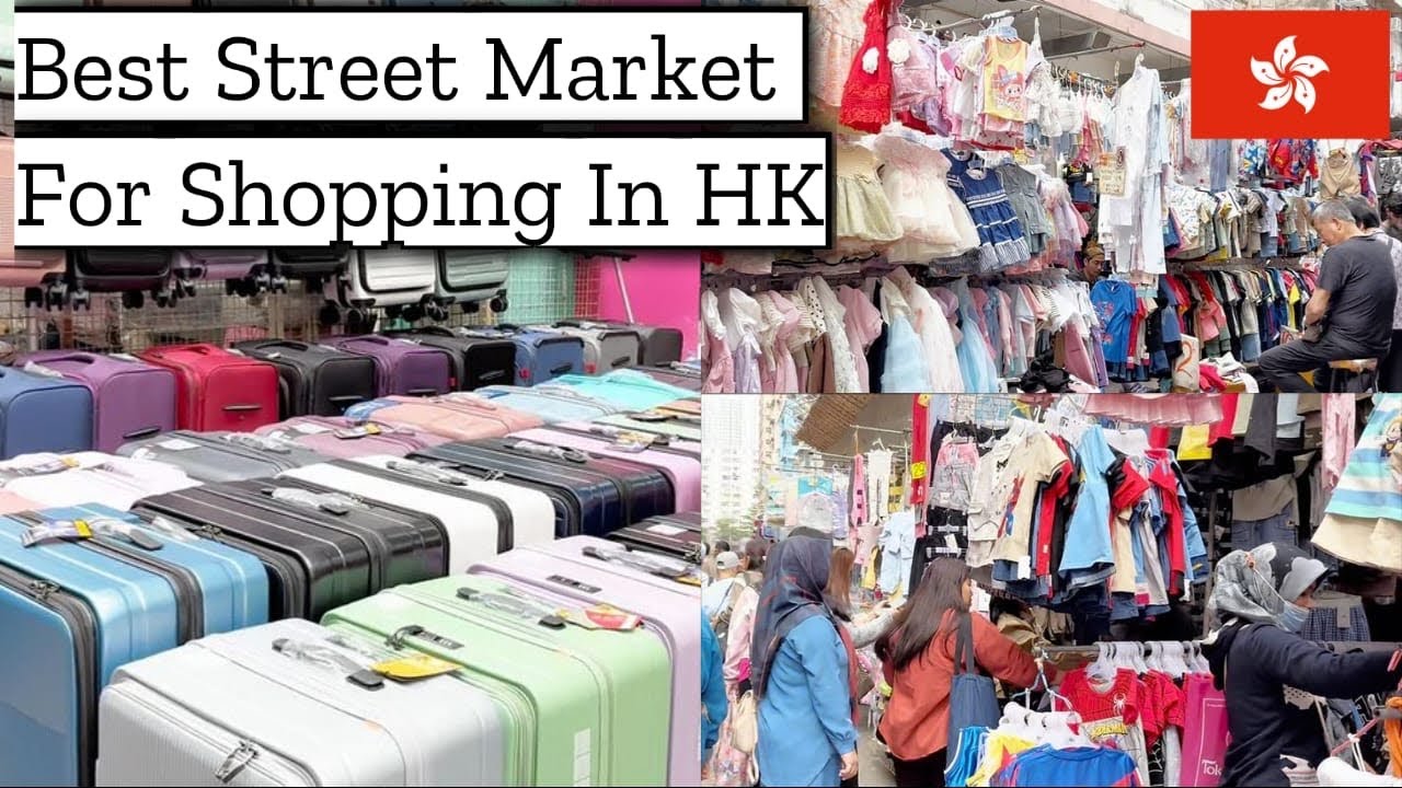 SHAM SHUI PO'S SECRET: CHEAPEST MARKET IN HONG KONG?
