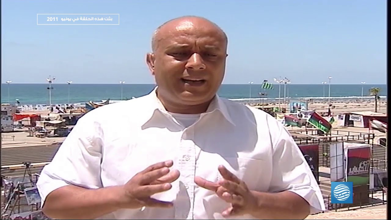 أرشيف وتاريخ - ذكرى مجزرة سجن أبوسليم