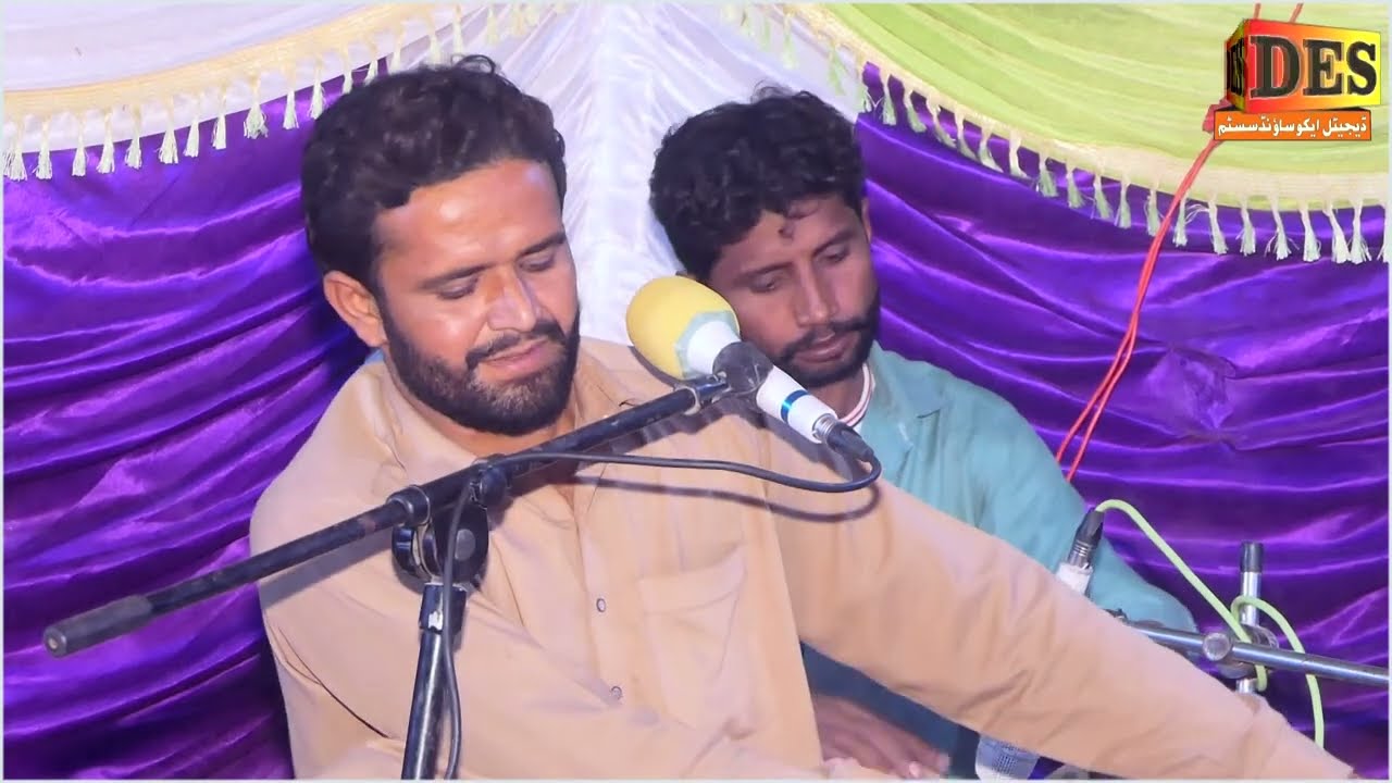 Assan Yaar Teday Han Asghar Karlo Saraiki Song Shadi Program 