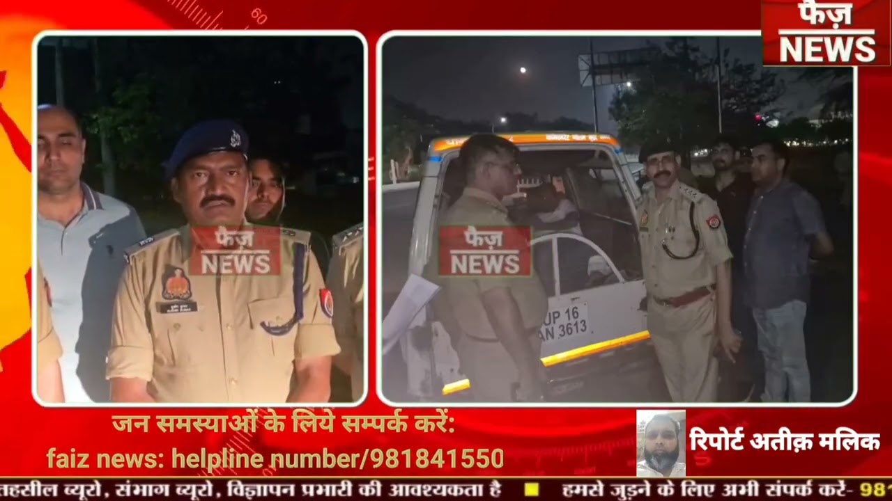 Encounter between Beta 2 police and criminals; criminal Sonu Srivastava injured after being shot ...