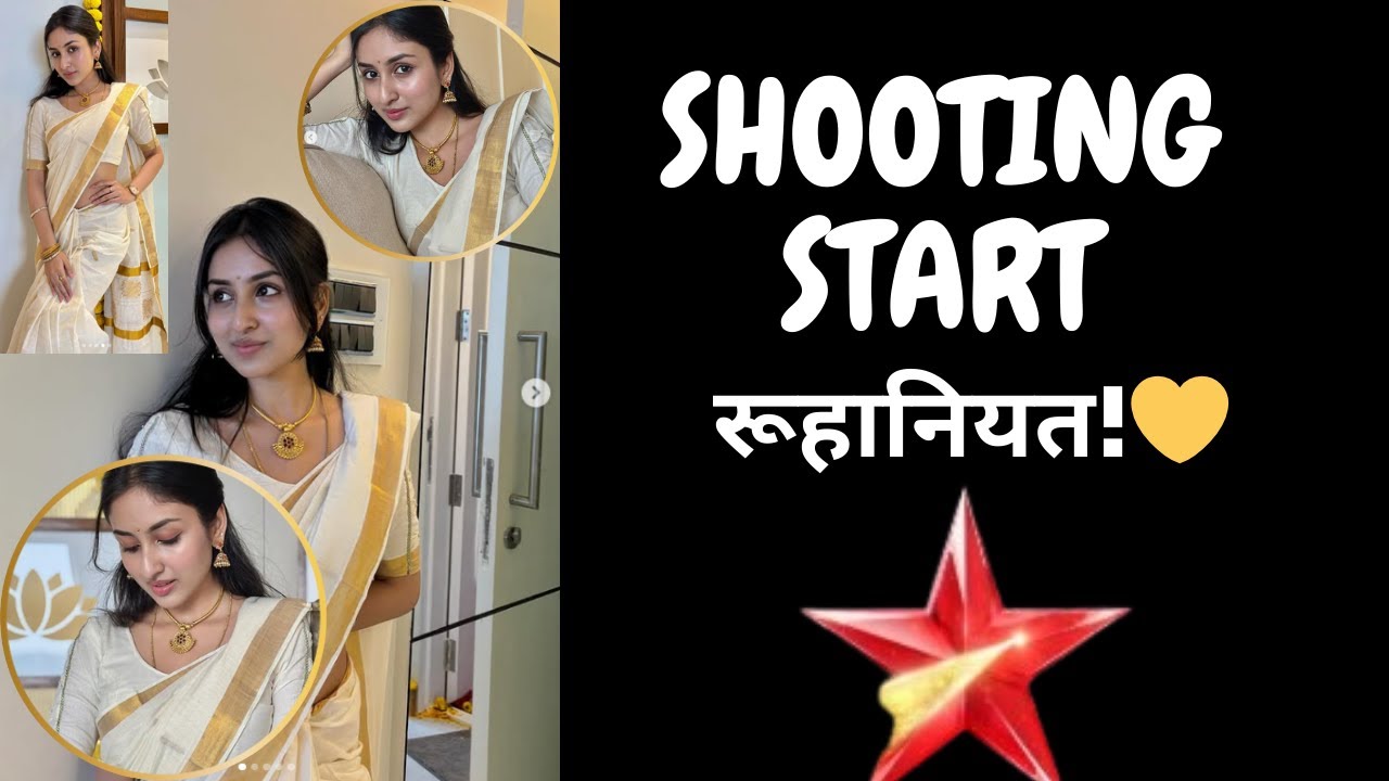 New Show Hiba Nawab & Anchal Sahu रूहानियत!💛