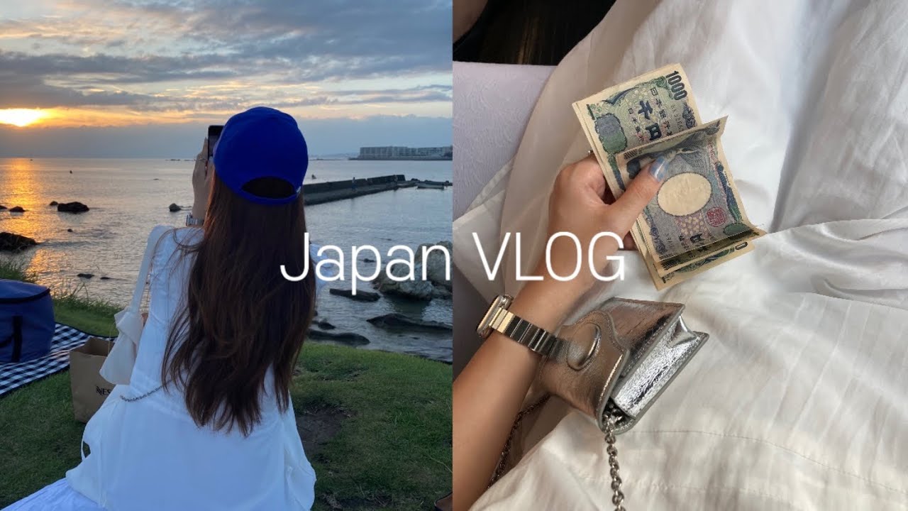 일본vlog | 도쿄 근교 가마쿠라 여행🏝 (도자기체험, 잔디언덕), 와인바 추천 (幡ヶ谷Cyōdo, 船堀チェスト) , ept 운동화, 네일, 속눈썹펌, 그리고 출근일상
