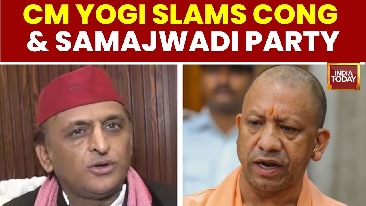 UP CM Yogi Adityanath Attacks Opposition Over Past Governance | 'Mafia Rule' | UP | Congress | SP