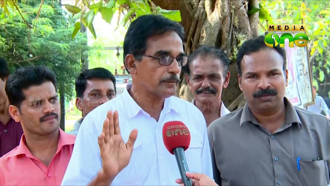 Congress- Muslim League- BJP alliance to contest at Puthige, Kasaragod
