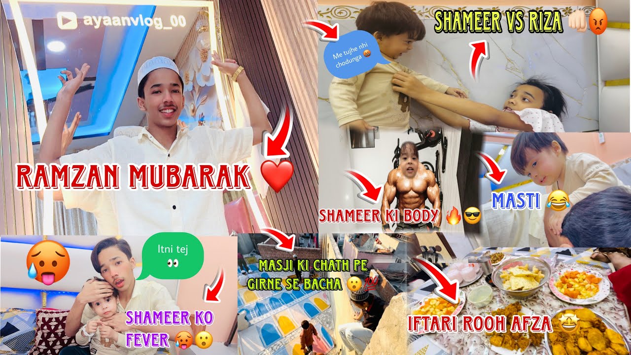 [DAY 5 RAMZAN❤️]shameer ko hua fever 🥵 masjid ki chath 😮shameer vs riza fight 😡#islmaic 