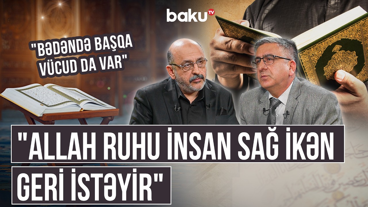 Allahla insan arasında vasitəçi olmalıdır? | Eyyub Yaqubov sufizmə gələn tənqidlərdən danışdı - AMİN