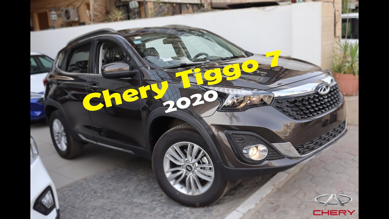 شرح مواصفات شيري تيجو 7 الجديدة 2020 | Tiggo 7