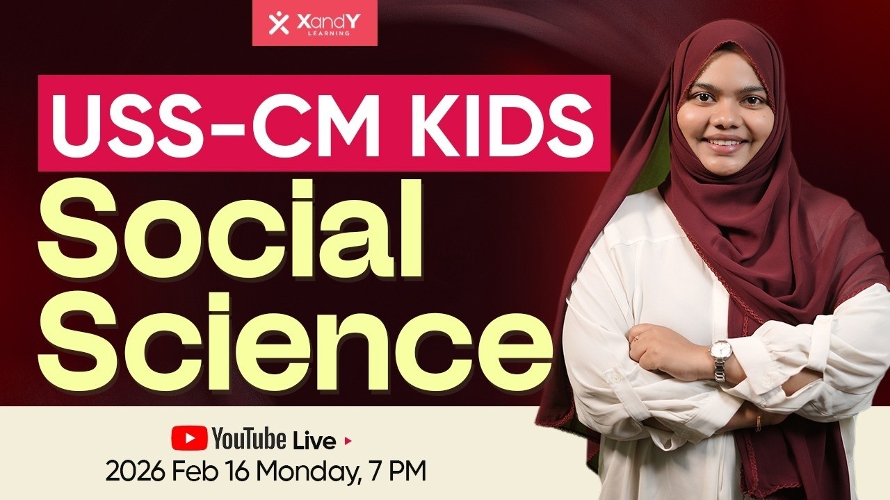 USS CM KIDS | SOCIAL SCIENCE | VERY IMPORTANT QUESTIONS | XandY USS