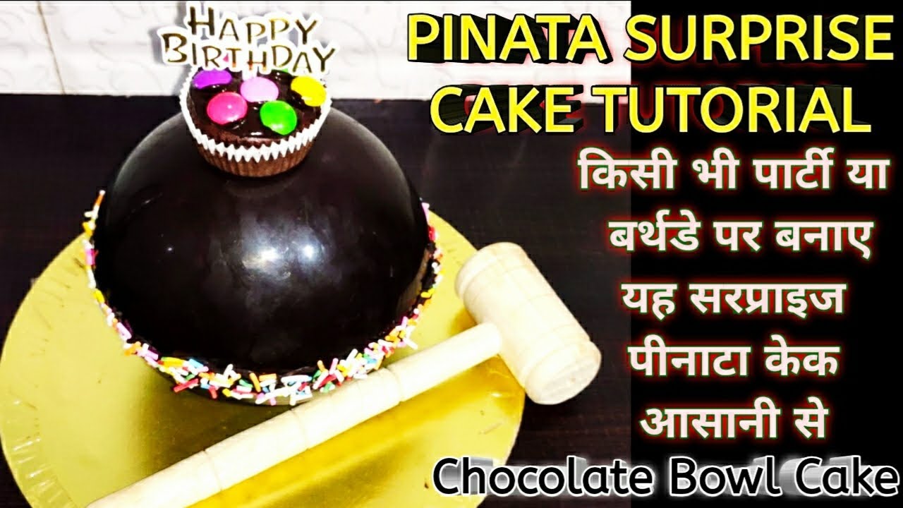 HOW TO MAKE VIRAL PINATA CAKE |3D SMASH CAKE | HAMMER CAKE RECIPE VIDEO | पिनाटा केक बनाने का तरीका