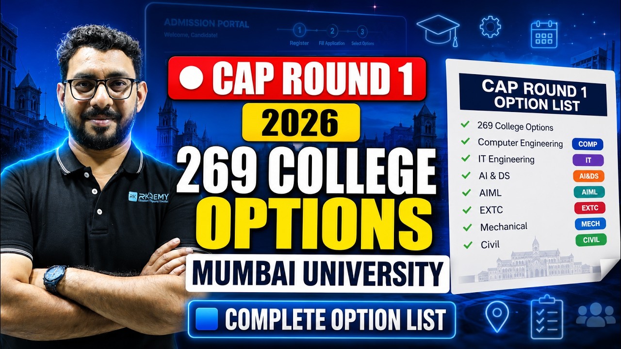 269 Options List = 100% Admission | CAP Round 1 Option Form Guide | AJIT SIR