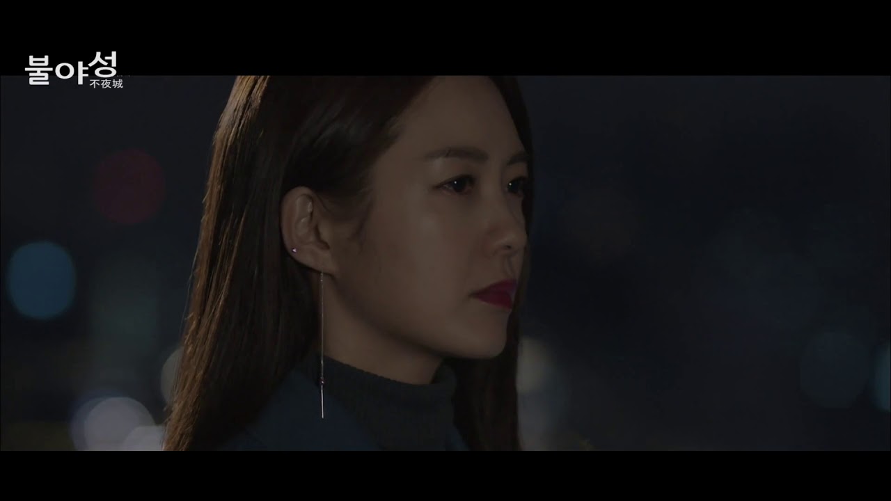 [FMV] [Night Light] Seo Yi Kyung x Lee Se Jin - Kẻ theo đuổi ánh sáng