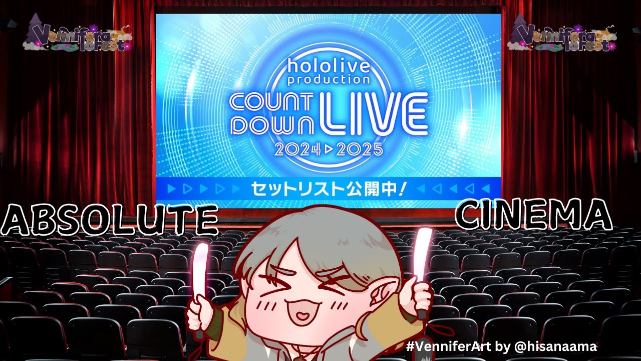 【WATCHALONG】 TAHUN INI TIDAK TELAT! HOLOLIVE COUNTDOWN LIVE 2024 ▷ 2025  | [VTUBER ID] #vtuberid