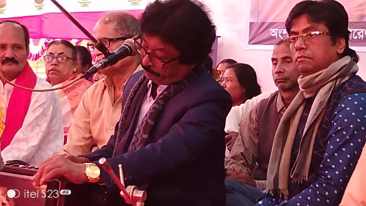 কোথা হে, মলয়া সংগীত, কন্ঠ শিল্পী উস্তাদ চন্দন আচার্য।।