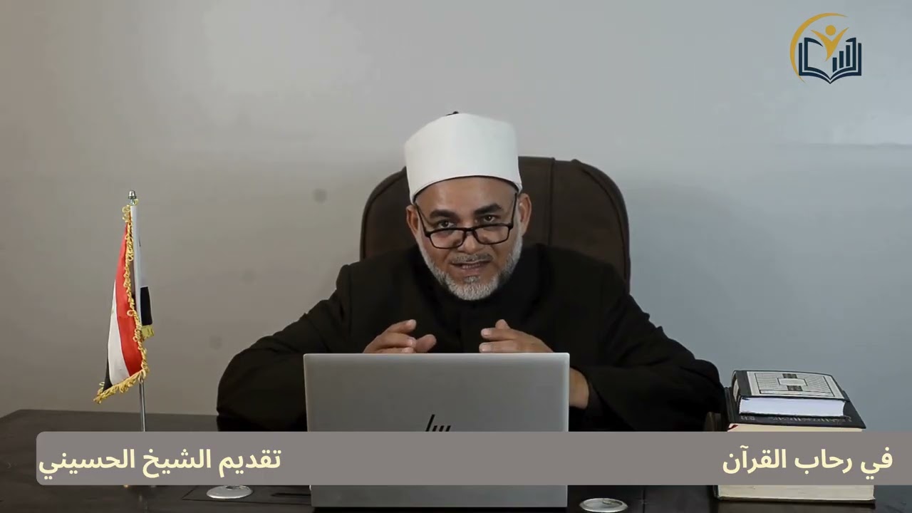 ١٣ يناير ٢٠٢٦