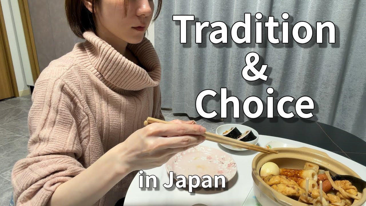 A Quiet Winter Evening in Japan 🇯🇵 | Setsubun, Oden and Everyday Life