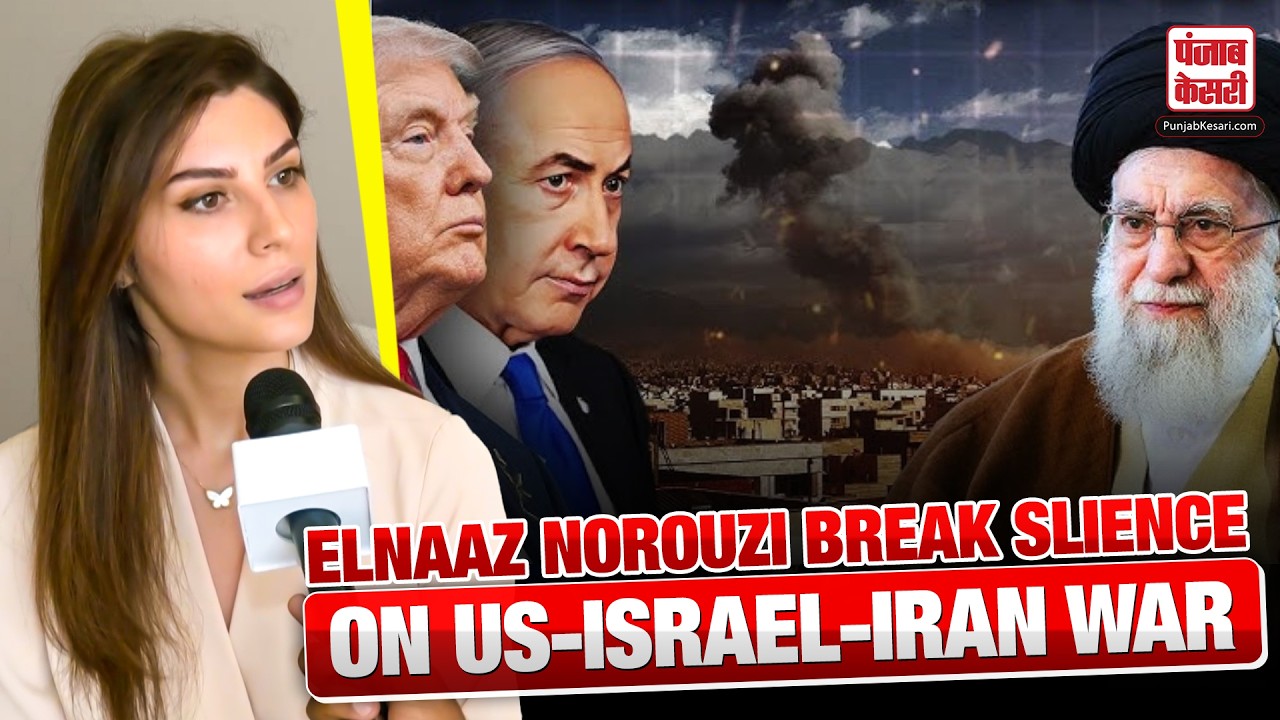 Elnaaz Norouzi Break Slience on Celebrates Death Of Ali Khamenei In US- Israel Attack