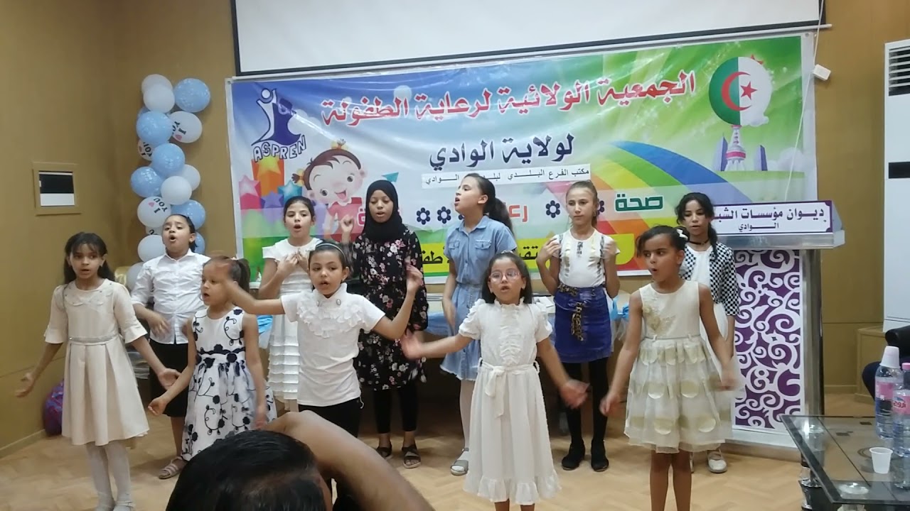 وطني لاح سناك