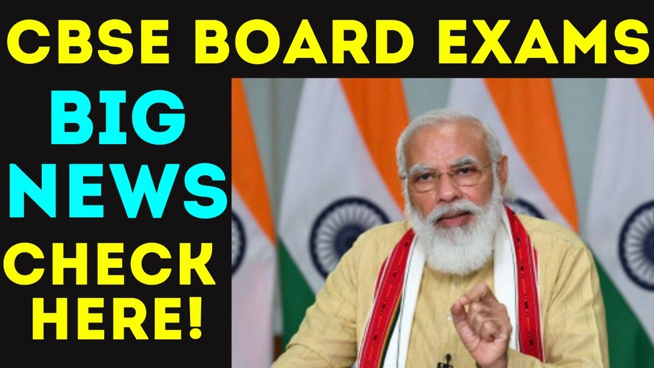 CBSE BOARD Exams CANCELLED | Big News | Impact of Corona on CBSE Board Exams/ JEE MAIN/ NEET