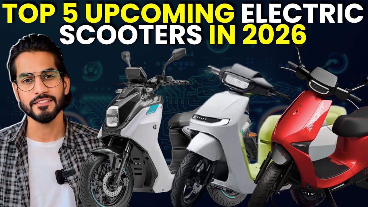 TOP 5 UPCOMING ELECTRIC SCOOTER 2026⚡️| OLA S1 SPORTS | ATHER EL01 | SUZUKI E-ACCESS...