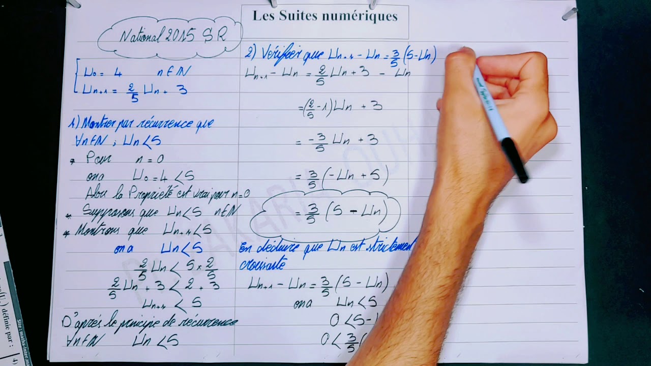 Correction national 2015 session normal # les suites numériques #