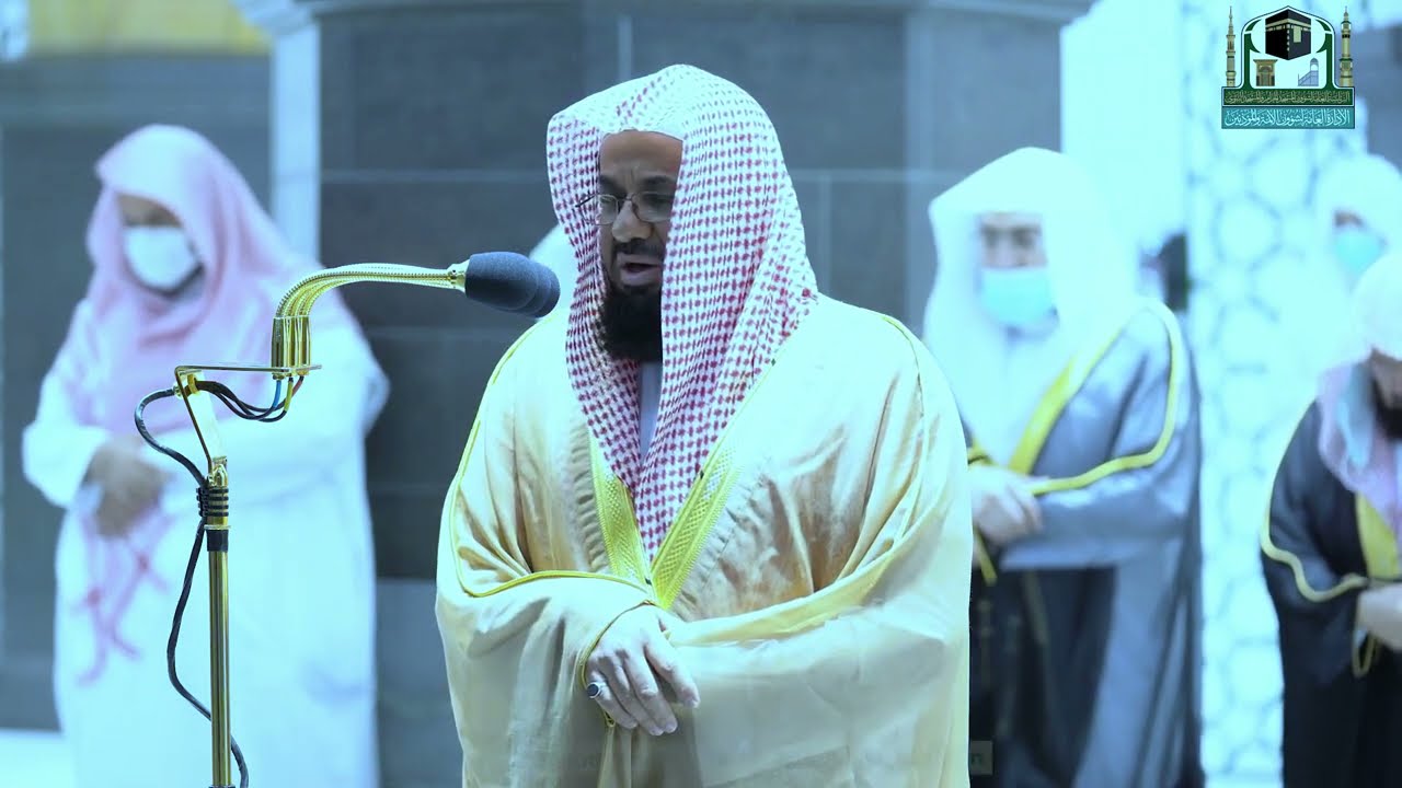 ‏الشيخ د. سعود الشريم يودع رمضان بتلاوته حزينة و مؤثرة في التراويح ليلة الختام 30 رمضان 1442هـ