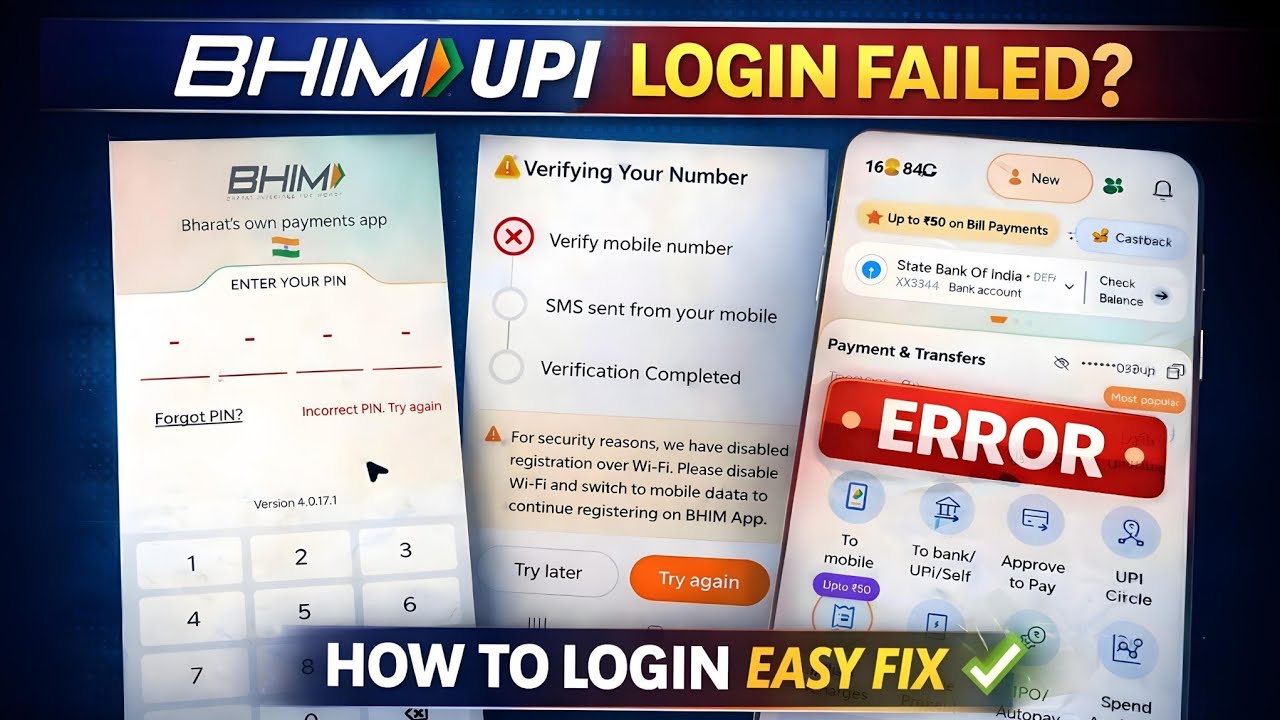 BHIM UPI Login Problem Fix Tamil | Mobile Number Verification Error + MPIN Reset Solution