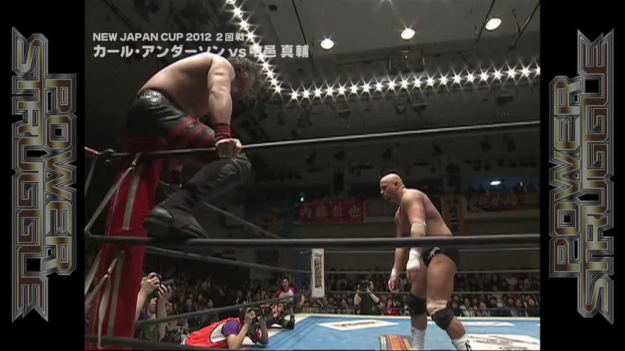 2012.4.5 KARL ANDERSON vs SHINSUKE NAKAMURA