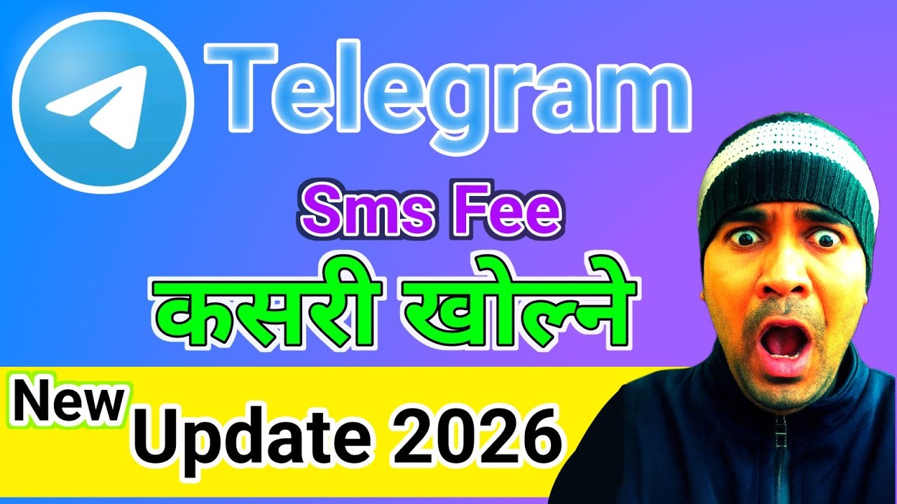 Telegram SMS Fee Problem Nepal 2026 | Latest Working Method
