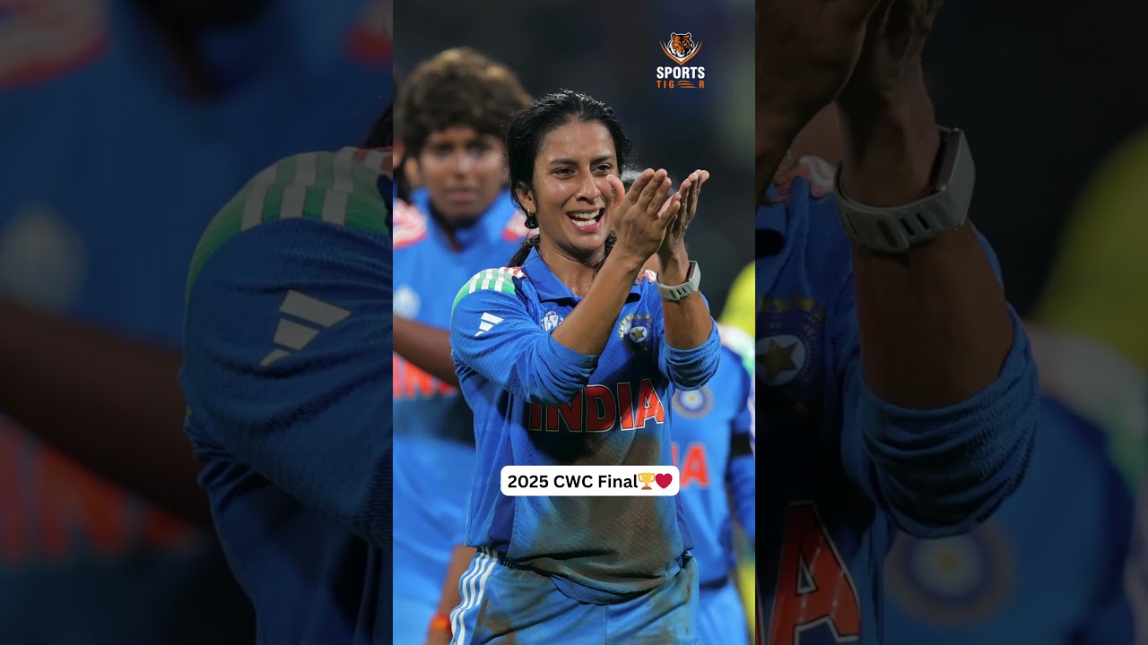 IND vs SA Live | India win maiden Women's World Cup | ICC Womens World Cup Final 2025 | 