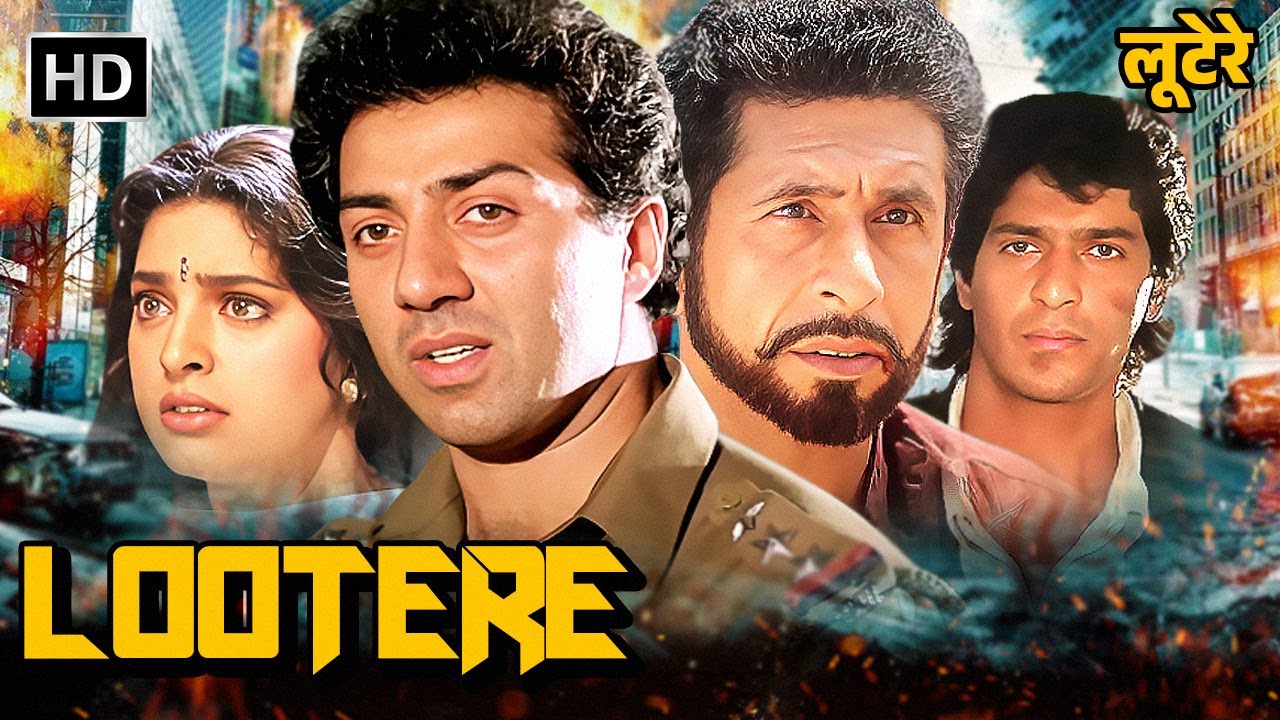 Lootere | 90s Bollywood Ka Blockbuster Action | Sunny Deol, Naseeruddin Shah, Anupam Kher | HD Movie