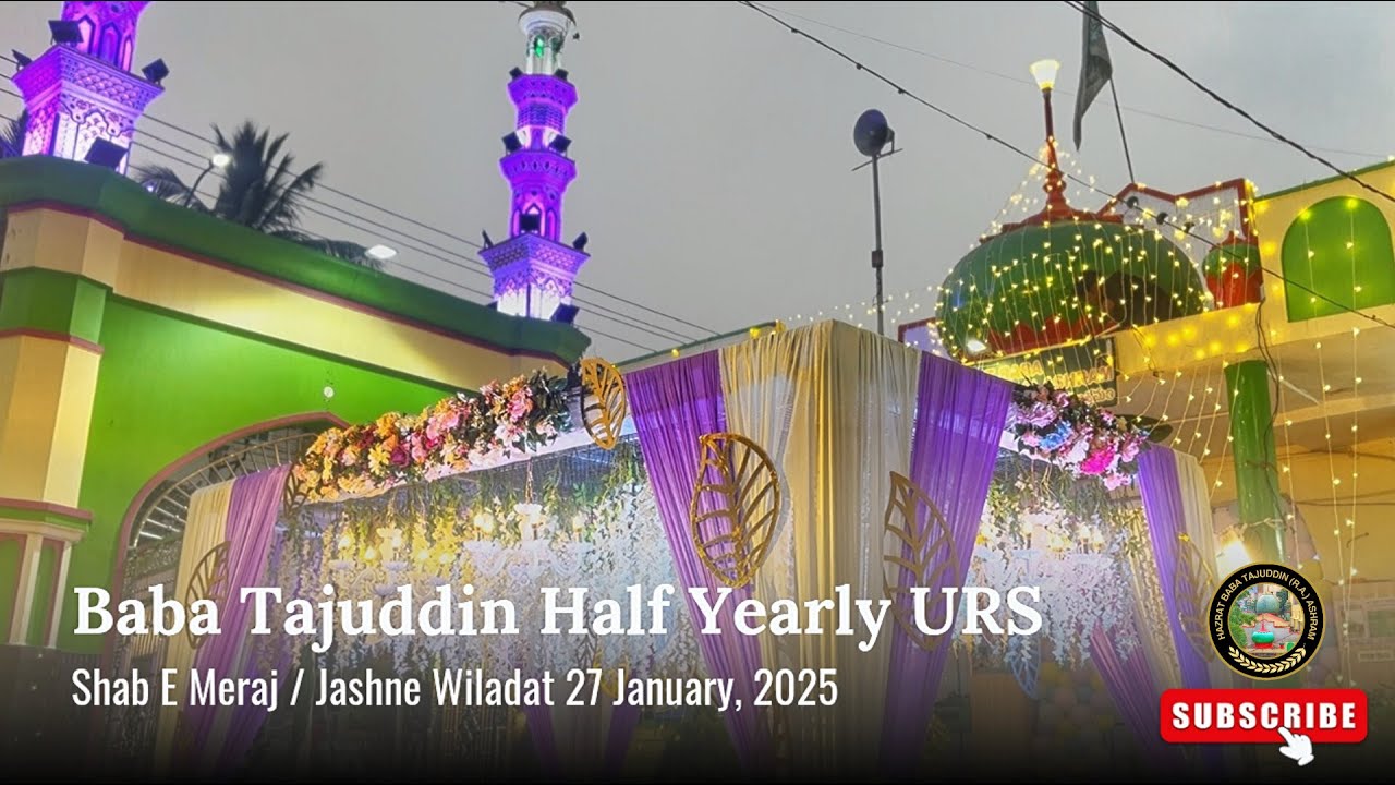 Baba Tajuddin Half Yearly URS Celebrations, Baba Tajuddin Ashram, Visakhapatnam.