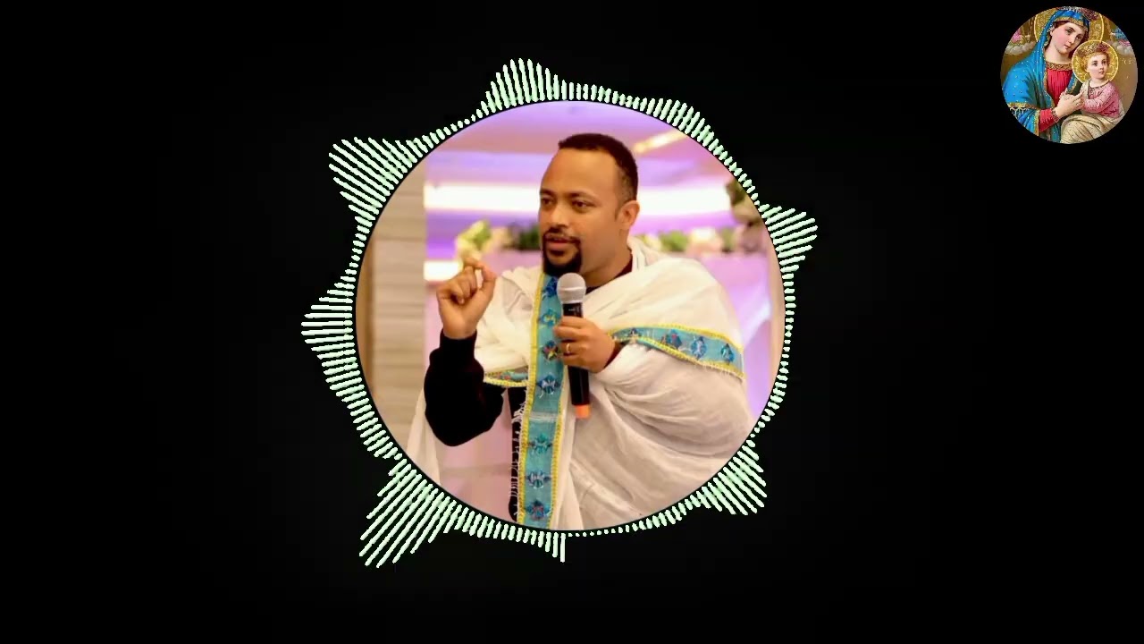 መፃጉዕ | በዲያቆን ሄኖክ ኃይሌ | የዐብይ ፆም 4ተኛ ሳምንት