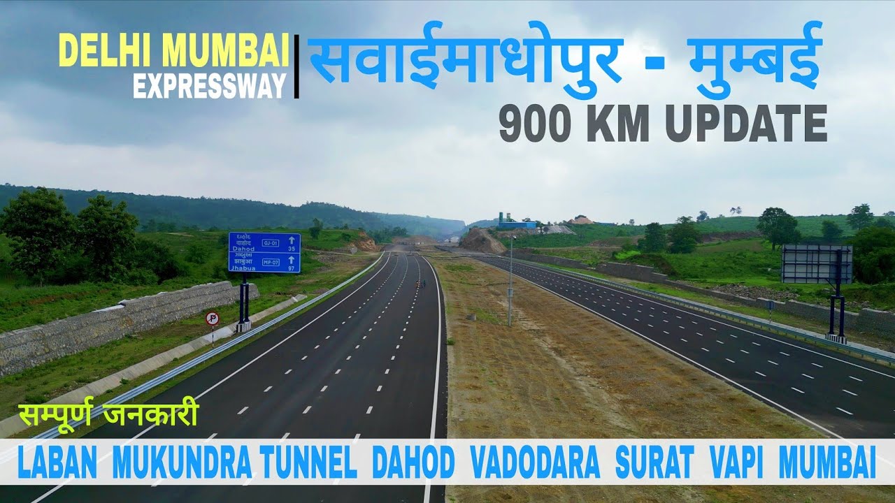 Sawai Madhopur To Mumbai Progress Update || Delhi Mumbai Expressway 900 km Update #infralive