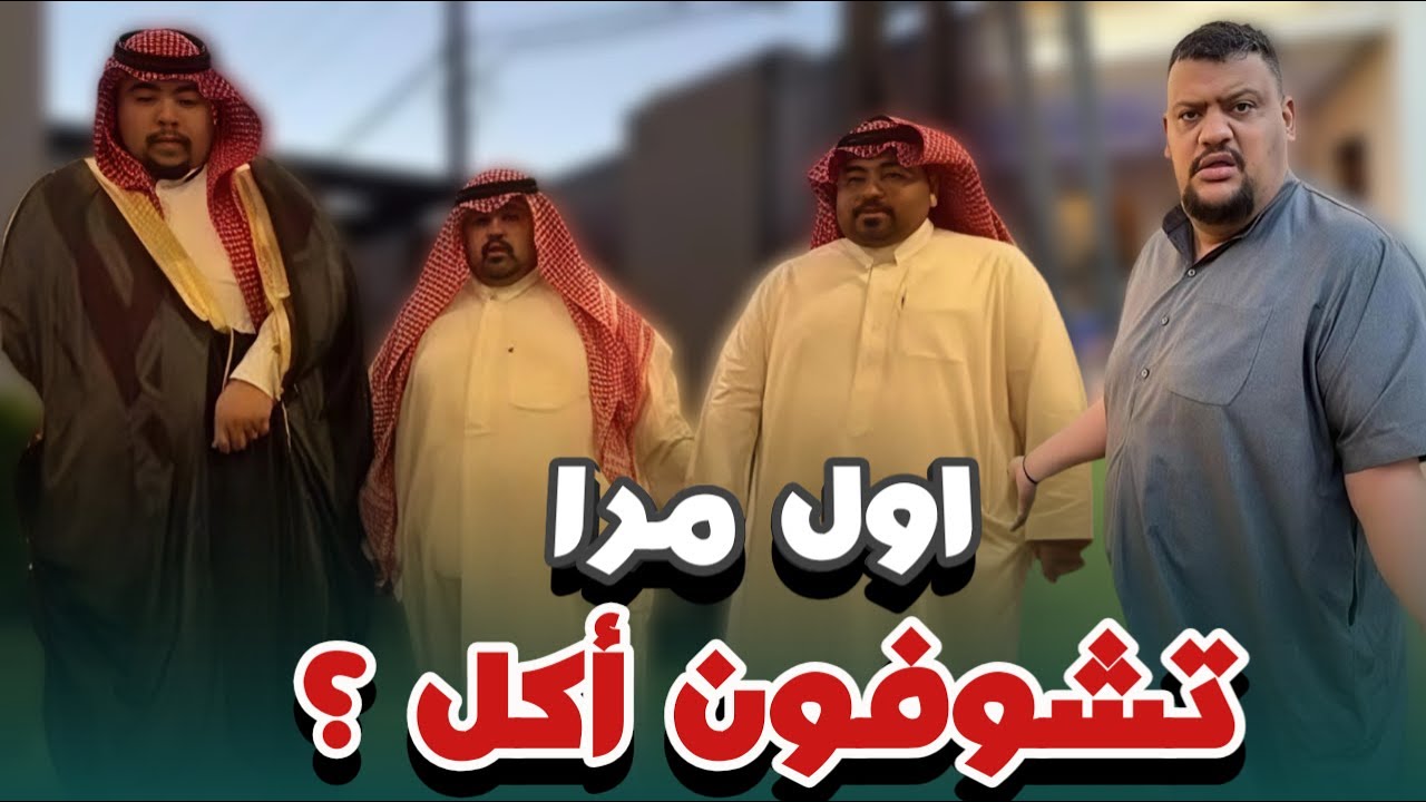 مافي عزيمه اليوم ؟ 😂😂