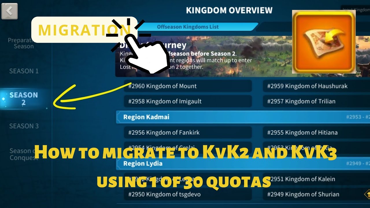 Rise of Kingdoms, How to migrate to KvK2 from SoC🔥