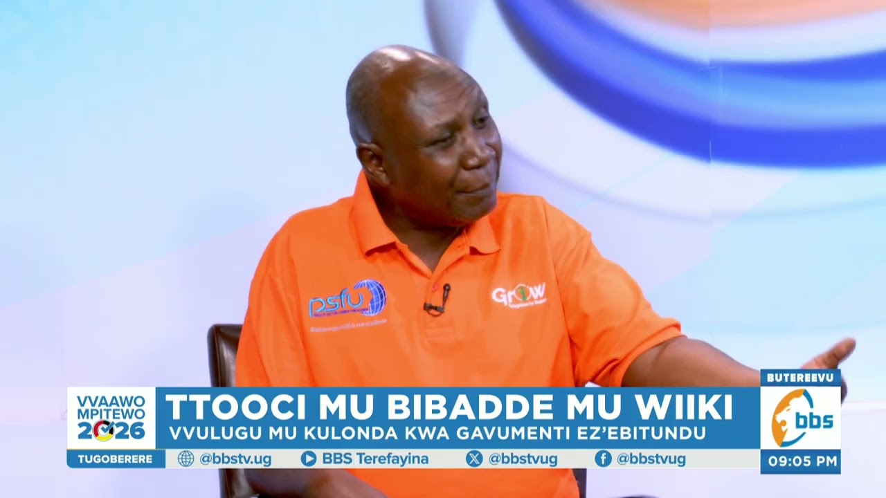 Aba NUP babadde batiisatiisa abalonzi naddala abakadde - RDC Ahmed Kateregga #Vvaawompitewo