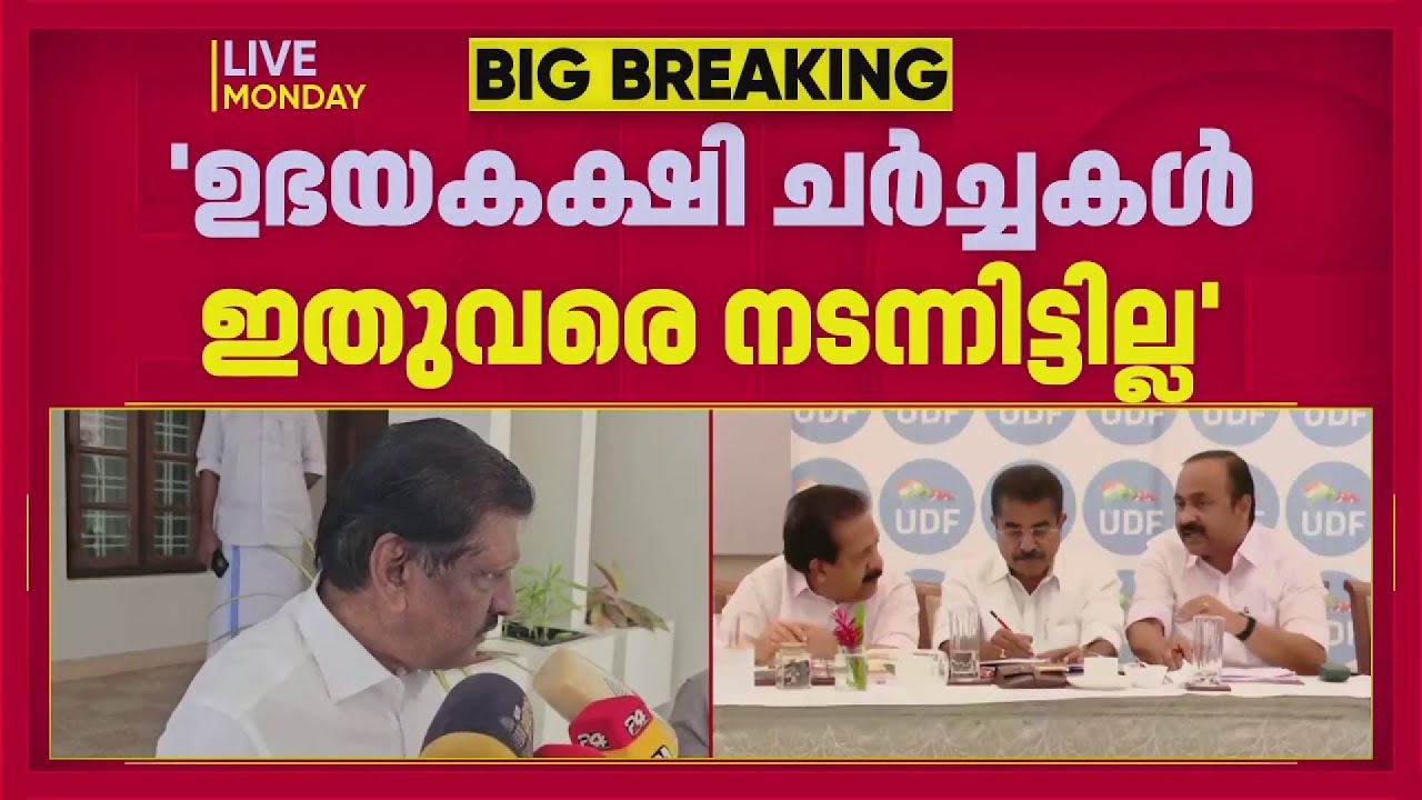 തെരഞ്ഞെടുപ്പിൽ പത്ത് സീറ്റുകളും കേരള കോൺഗ്രസിന് അവകാശപ്പെട്ടതെന്ന് ആവർത്തിച്ച് പി ജെ ജോസഫ്