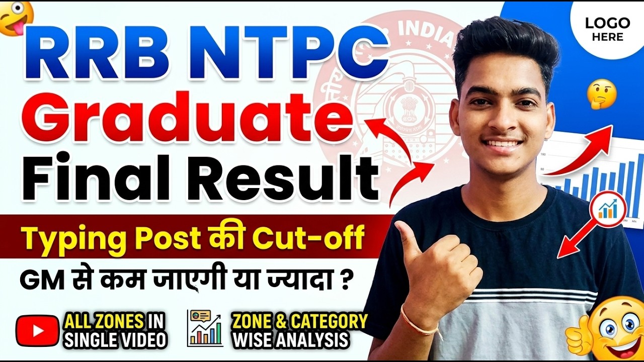 📌 Final Cut-Off For Typing Post of RRB NTPC Graduate 2024 ! Zone & Category wise #rrbntpc