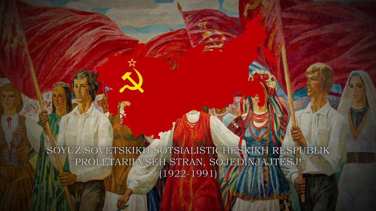Государственный гимн Советского Союза: &laquo;Гимн Советского Союза&raquo; (1944-1991) [4K]