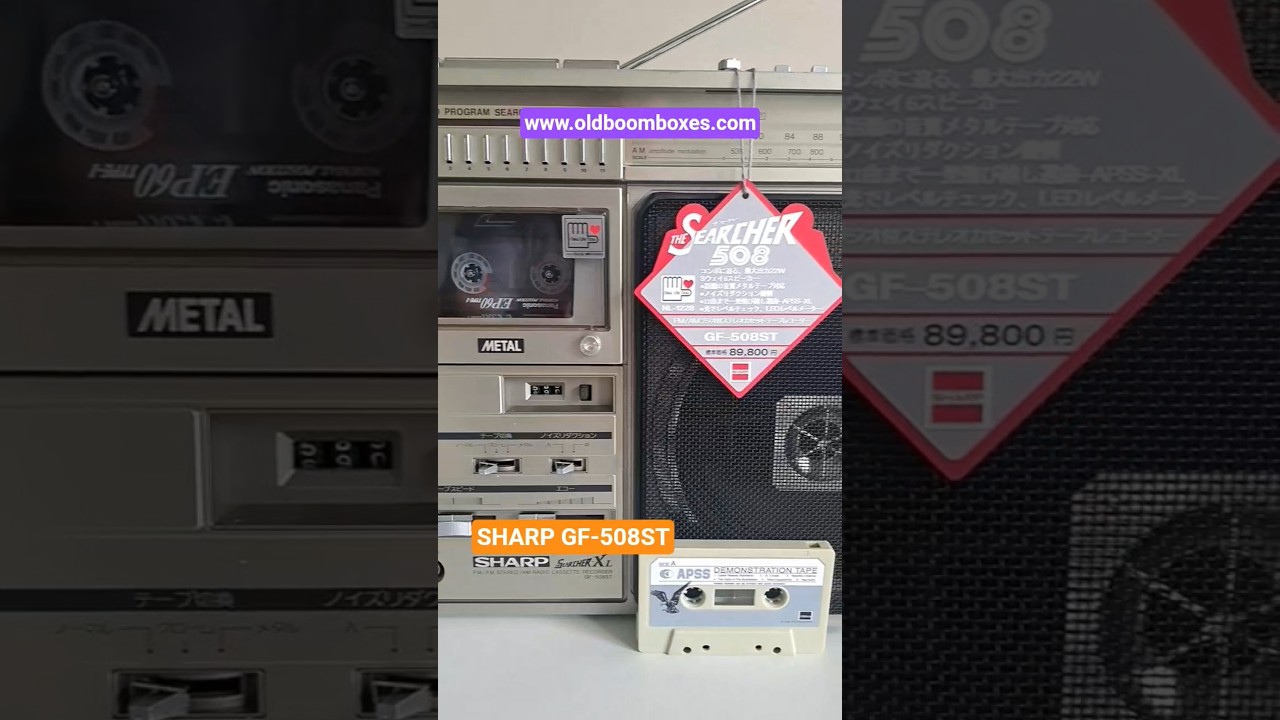 SHARP GF-508 Золотые 80-е #robertmiles #sharp #винтаж #старый #стараяпесня #воспоминания #лучшее ...