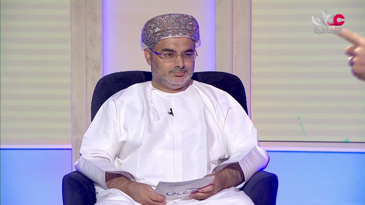 ضفاف - المؤرخ والكاتب السوري د. سامي مروان مبيِّض - الإثنين 21 أكتوبر 2024م