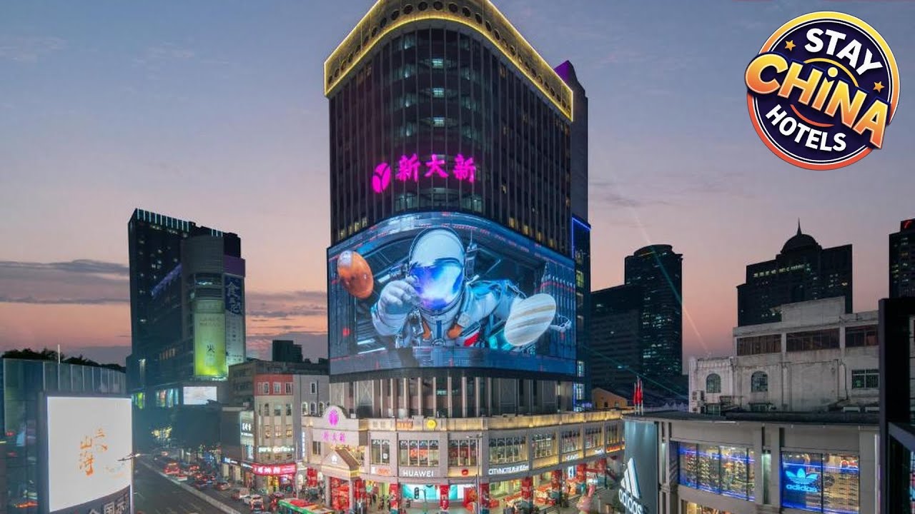 CityNote希诺酒店(广州北京路步行街新大新店) | Guangzhou, China | Hotel Review 🏨