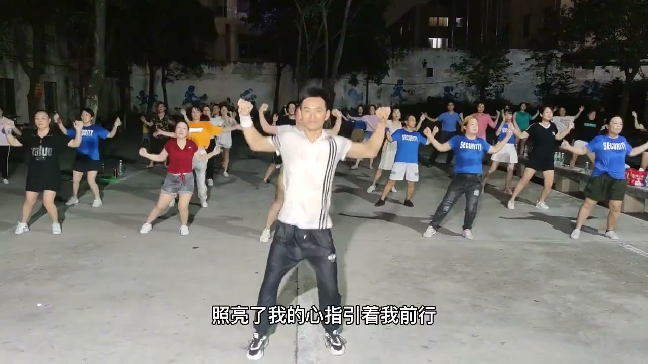 《百花香》饭后操走起来，比广播体操还简单哦